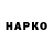 Cannafood конопля Timur Toksanbaev