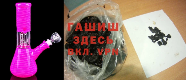 ПСИЛОЦИБИНОВЫЕ ГРИБЫ Алексеевка