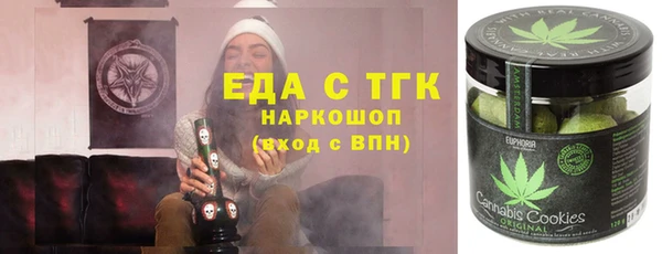 2c-b Алексин