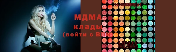 ALPHA PVP Алзамай