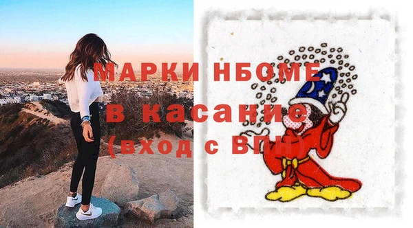 герыч Аркадак