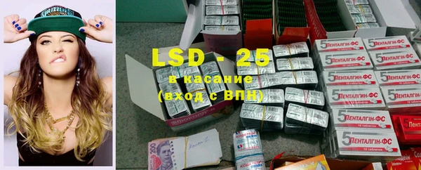 2c-b Алексин