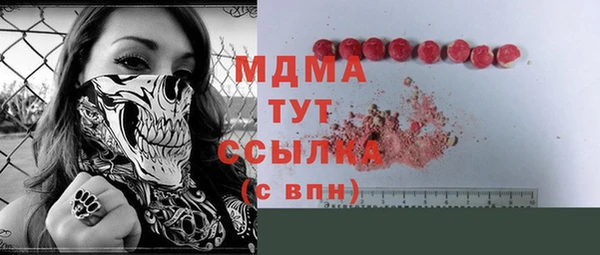 ALPHA PVP Алзамай
